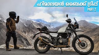 ഇന്ത്യയുടെ ചൈന അറ്റം വരെ കണ്ട റൈഡ്  Himalayan Bike Trip Part2 [upl. by Haydon]