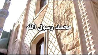 Islamic Song  Ramazan [upl. by Dorfman]