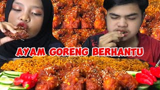 Viral Haunted Fried Chicken With Mi Sedaap Korean Spicy Chickeneatingshowviral [upl. by Dichy698]