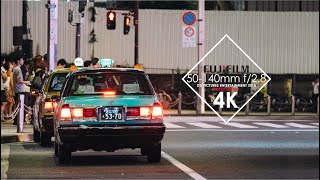 Fujifilm XF 50140mm f28 R LM OIS WR Lens 4K Video Test Shot it on XH1 in Tokyo [upl. by Amikat]