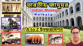 Indian Museum  Indian Museum Kolkata  Indian Museum Kolkata Ticket Price [upl. by Mala]