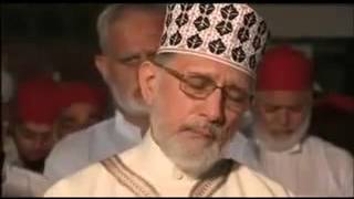 Tahir ul Qadri Crying while listening beautiful Qirat of Qari Ibrar Madni [upl. by Glavin632]