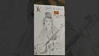 Jai Mata Saraswati Devi Please likeshare and subscribe for saraswati devi [upl. by Taite]