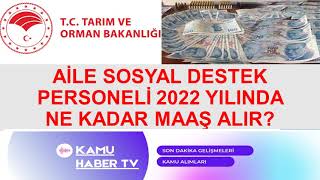 2022 ASDEP PERSONELİ NE KADAR MAAŞ ALMAKTADIR [upl. by Dail324]