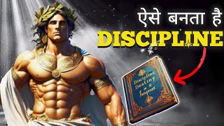 quotDiscipline the bridge to successquot  Discipline Is Destiny Book Book Summary in Hindi [upl. by Icyaj]