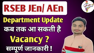 Rajasthan JEn amp AEn Vacancy 2024  RSEB JE AE Vacancy  notification  exam pattern  Rajasthan job [upl. by Isolda]