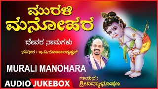 SPB Golden Duets Vol 2  Video Jukebox  Selected Kannada Video Songs [upl. by Toffey762]