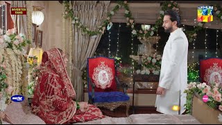 Ishq Murshid  Episode 26 Promo  Sunday At 08 Pm On HUM TV  Bilal Abbas amp Durefishan Saleem [upl. by Cirnek]