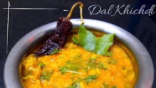 Dal Khichdi Recipe in Marathi  डाळ खिचडी  By Archana Kulkarni [upl. by Lance457]