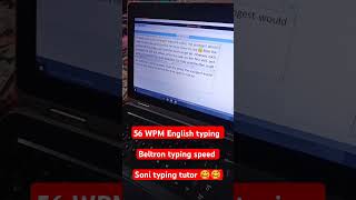 56 WPM Beltron typing  free typing software  beltron admit card download  Anand Kumar [upl. by Bills]