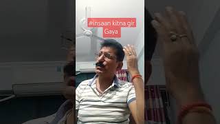 insaan kitna gir gaya doulat ke samne mhdAziz bollywood music [upl. by Akeber]