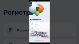 Получайте щедрые бонусы на 1xbet и увеличивайте свои шансы на выигрыш [upl. by Philps521]