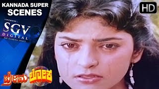 Juhi Chawla break up scenes with Ravichandran  Kannada Super Scenes  Premaloka Kannada Movie [upl. by Ahsekel]