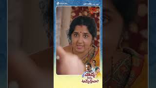 Nanna Nannu Ammestava VotingAwareness NannaNannuAmmestavaTeluguShortFilm TeluguOne telugushorts [upl. by Nicko]