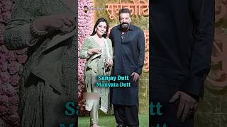 Sanjay Dutt amp His Wife Manyata Net Worth Difference bollywood sanjaydutt manyatadutt [upl. by Nirro]