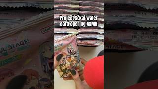 Project Sekai wafer cookies ASMR projectsekai projectsekaicolorfulstage colorfulstage asmr [upl. by Darce853]