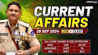 Daily Current Affairs 26 September 2024  For NDA CDS AFCAT SSB Interview [upl. by Sualokcin]