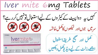 Ivermite 6mg ivermectin Tablet Uses Benifits and Side Effects In Urduجوؤں کا علاجDr Ijaz Malik [upl. by Anelak]