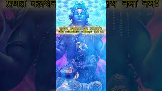 krishna flute meditation  lord krishna  indian background music  hare krishna hare rama song [upl. by Nylednarb404]