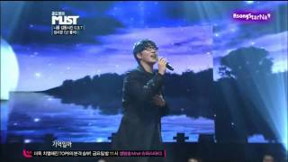 Sung Si Kyung  난 좋아 even now 201110 [upl. by Anahahs]