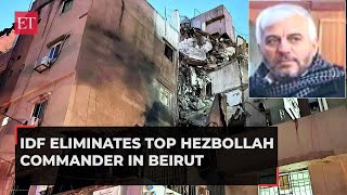 Fuad Shukr Israel eliminates top Hezbollah commander in Beirut in response to Golan Heights attack [upl. by Kciredor708]