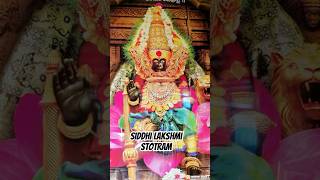 Siddhi Lakshmi Stotram lakshmimantra youtubeshorts lakshmistotram [upl. by Chelsie146]