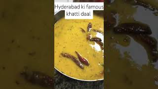 Hyderabad famous khatti daal  khatti daal viral shorts short khattidal [upl. by Klatt163]