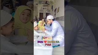 Masha Allah masum bachchi ko like and subscribe kardo yar [upl. by Datnow650]