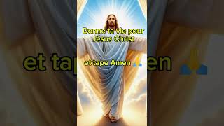 Tu portes à toi la marque de Jésus Christ jesuechrist jesuslovesyou catholic abonnetoi duo [upl. by Linn]