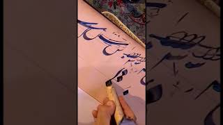 10Nastaliqcalligraphyخطنستعلیق pencalligraphyFreeteaching zain ali raza [upl. by Aihsema]