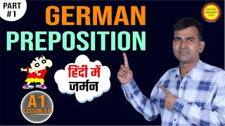 Lesson 56  Alle Akkusativ Präpositionen  German Accusative Case Prepositions [upl. by Anemij]