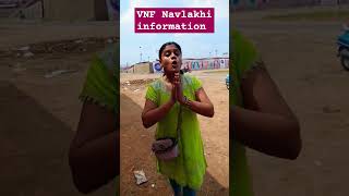 VNF Navlakhi Garba Vadodara Information about Pass For Navratri passes available offline passes [upl. by Bertold]