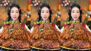 Mukbang People addicted to food EP135  Chewing sound and rich aroma [upl. by Chastain223]