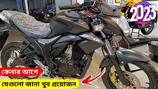 Suzuki Gixxer Monotone Price in Bangladesh 2023 । Matte Black Colour । Suzuki Gixxer 2023 New Model [upl. by Renee]