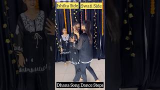 Dhana Song Dance Steps  Learn Dance In 1 Min  Me Teri Rani Tu Mera Hukam Ka Ikka shortsytshorts [upl. by Haynes]