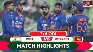 India vs Sri Lanka 3rd odi Highlights 2023 Virat Kohli Century  Shubman Gill  Mohammed Siraj [upl. by Laris991]