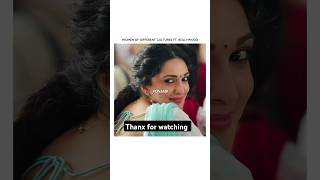 Women in different cultures bollywood love song culture trendingshorts viralvideo oldisgold [upl. by Suk]