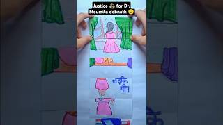 Justice for Moumita 💔💔🥺 justice drawing sadstory moumita viralshorts shorts [upl. by Amatruda]