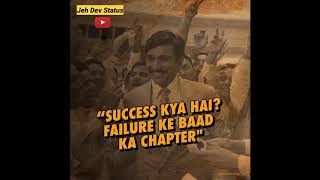 Success Kya Hai  Best Dialogue Status  SCAM 1992 Web Series [upl. by Ginni]