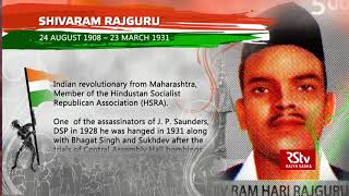 Indias Unsung Heroes  Rao Tula Ram Shivaram Rajguru amp Dadabhoy Naoroji [upl. by Inoj]