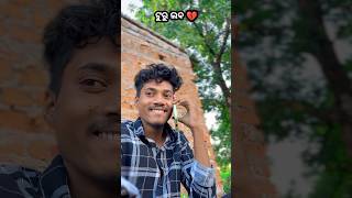 Turu lob 💔🤣 comedy funny shortsfeed shortvideos shorts comedy [upl. by Enilrahc868]