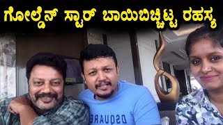 Rapid fire with Ganesh and Sai Kumar  Rapid Rashmi  Pataki movie  Golden star and dialogue king [upl. by Phelia]