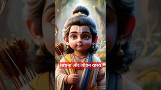 Hanuman chalisa hanumanchalisa hanuman hanumanji bhakti [upl. by Alessig900]