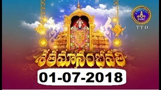 Satamanambhavati  010718  SVBC TTD [upl. by Ycniuqed]