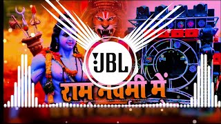 Ramnavami Dj Song 2025  Jai Shri Ram Dj Song  Bajrang Dal Dj Song  Ram Navami Song 2025 [upl. by Aihsatal]