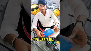 College Me Masti 😀💀  Mini Vlog minivlog shorts vlog ashortaday tranding diwali [upl. by Etnomaj]