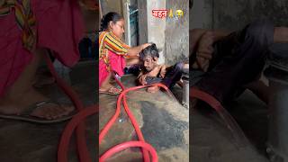 nasiba bhi kya rang laya song shorts short viral youtubeshorts video viralvideo [upl. by Llenoil891]