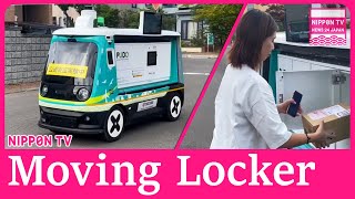 Package delivery company trials selfdriving locker to offset labor shortage [upl. by Nygem38]