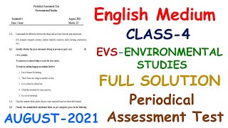 Std4 EVS English Medium Periodical Assessment Test August 2021  Std 4 EVS Aug 2021 Periodical Test [upl. by Ranita570]