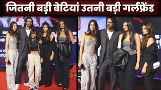 Arjun Rampal With Daughter MahikaaMyra And Girlfriend Gabriella Demetriades [upl. by Ydniahs]